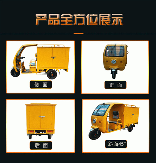 蒸汽洗車機全方位展示